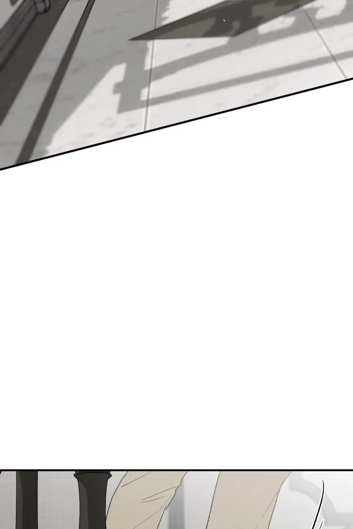 Duality of Desire Chapter 6 page 76 - 