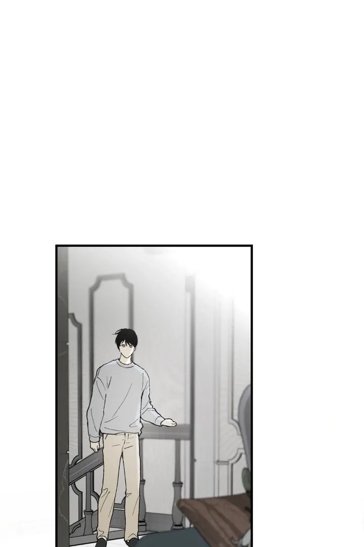 Duality of Desire Chapter 6 page 78 - 