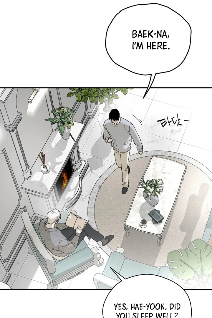 Duality of Desire Chapter 6 page 81 - 