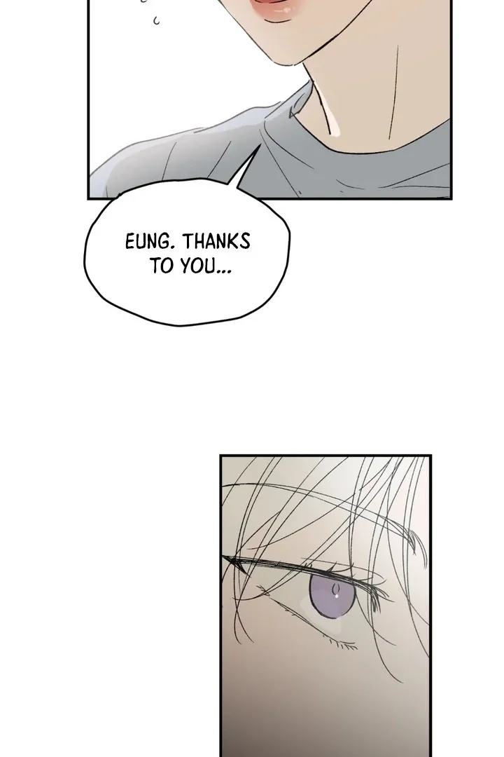 Duality of Desire Chapter 6 page 83 - 