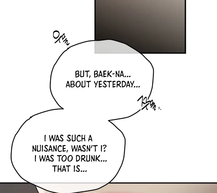 Duality of Desire Chapter 6 page 84 - 