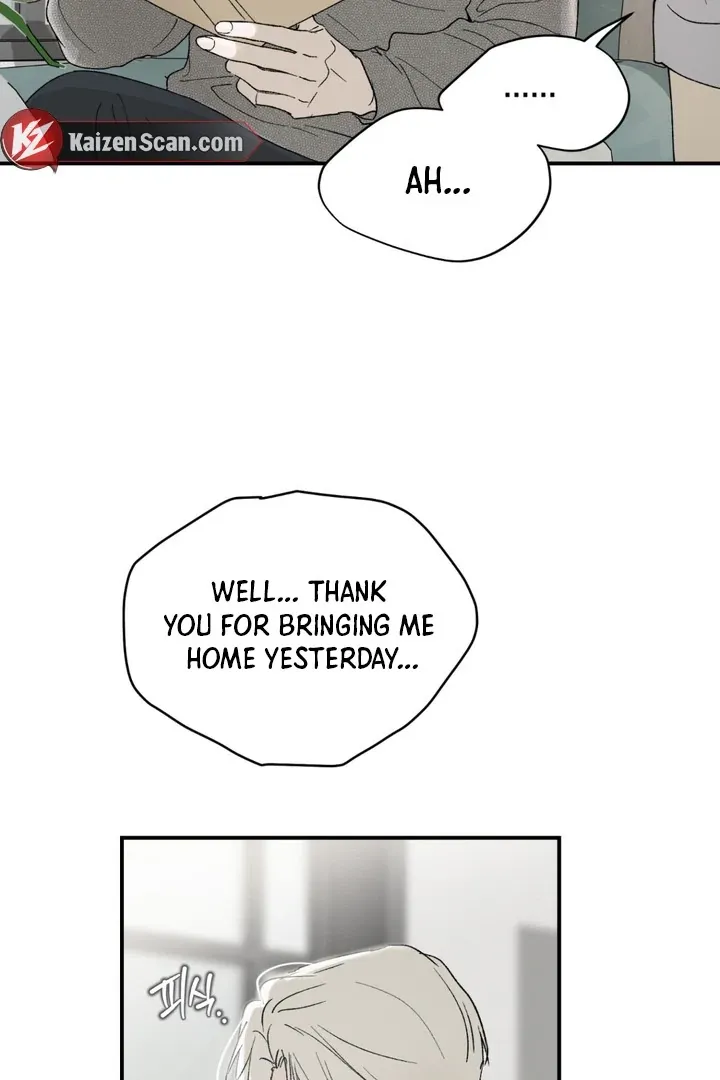 Duality of Desire Chapter 6 page 87 - 