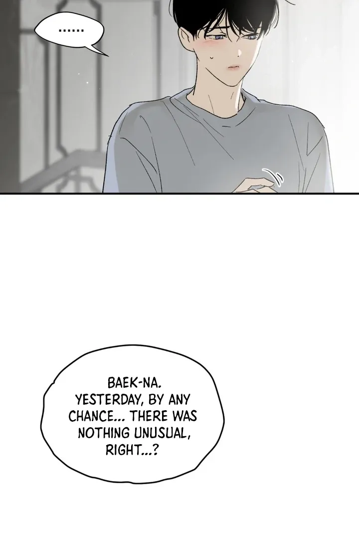Duality of Desire Chapter 6 page 89 - 