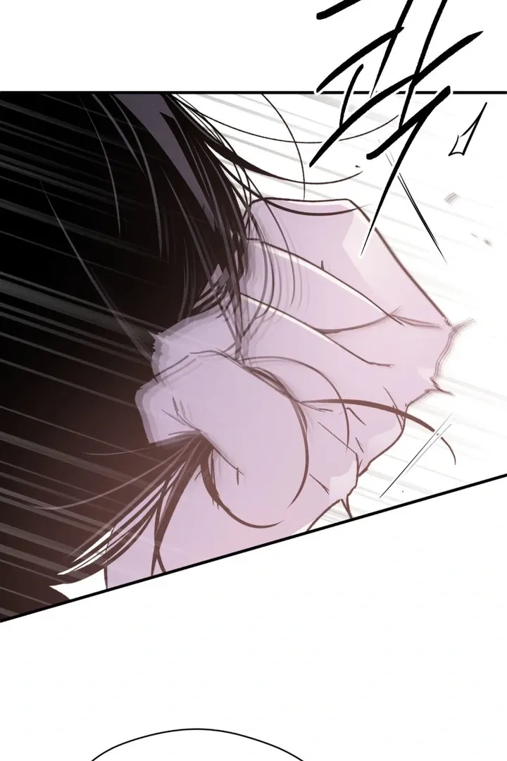 Duality of Desire Chapter 6 page 10 - 