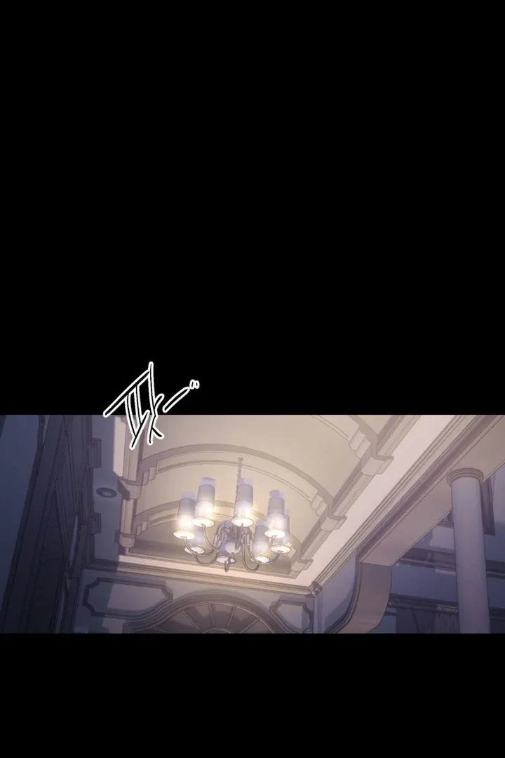 Duality of Desire Chapter 6 page 92 - 