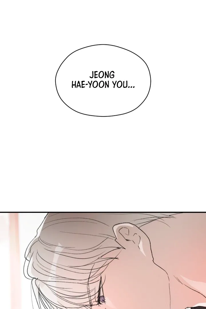 Duality of Desire Chapter 7 page 101 - 