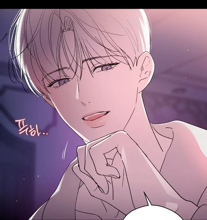Duality of Desire Chapter 7 page 14 - 