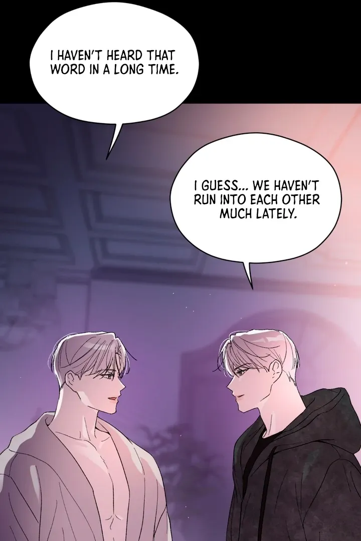 Duality of Desire Chapter 7 page 16 - 