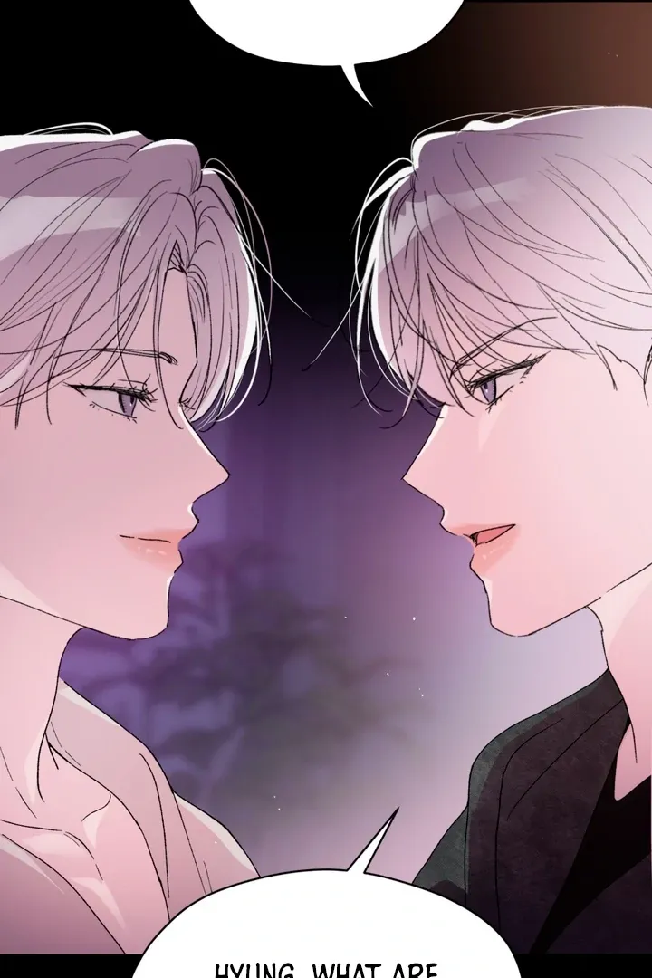 Duality of Desire Chapter 7 page 18 - 