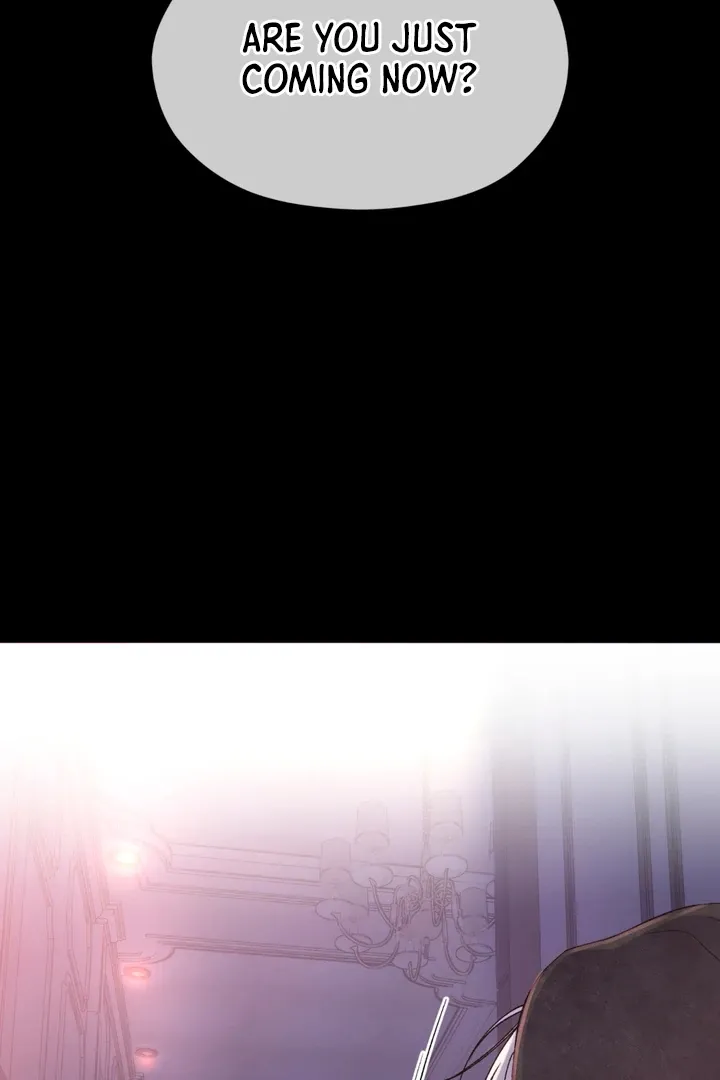 Duality of Desire Chapter 7 page 3 - 
