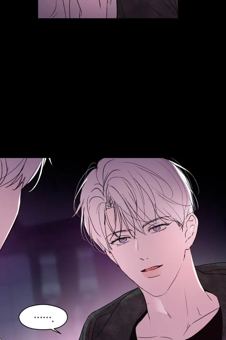 Duality of Desire Chapter 7 page 21 - 