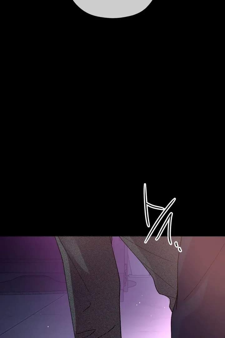 Duality of Desire Chapter 7 page 23 - 