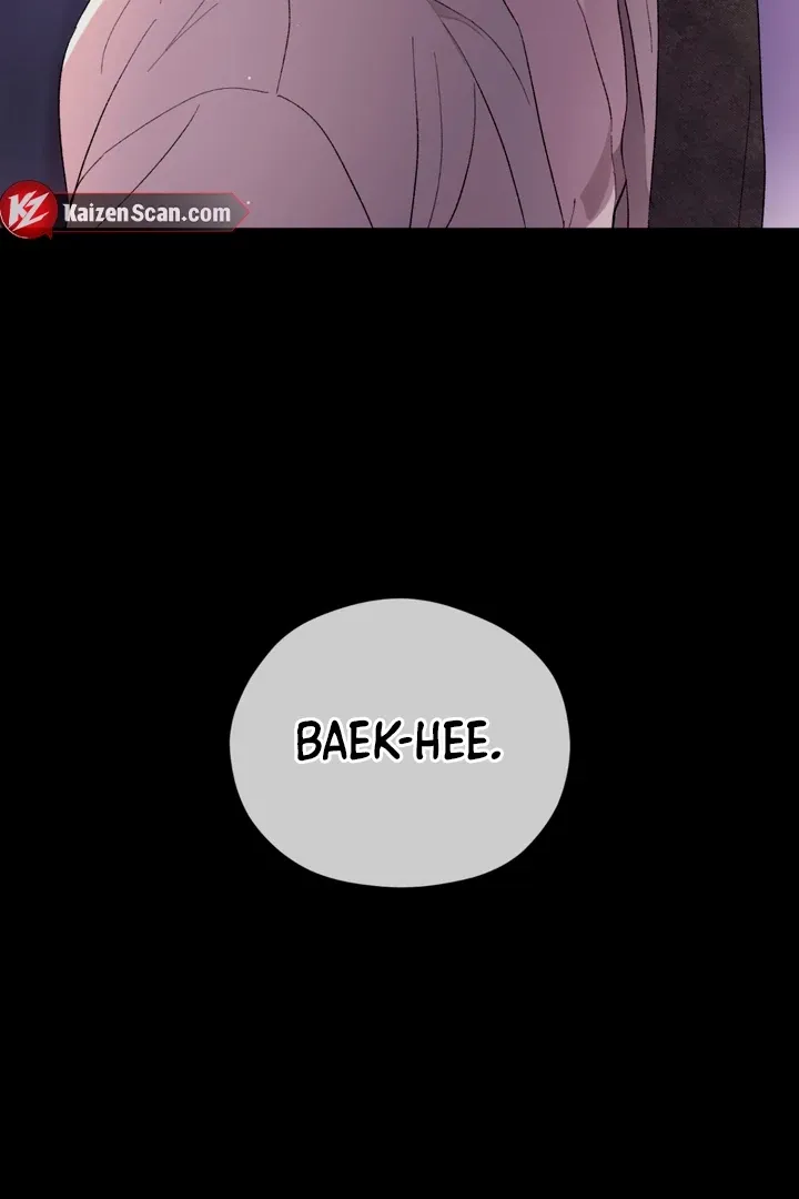 Duality of Desire Chapter 7 page 26 - 