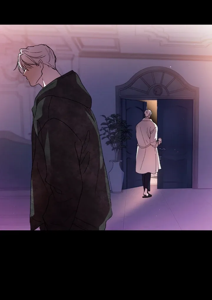 Duality of Desire Chapter 7 page 29 - 