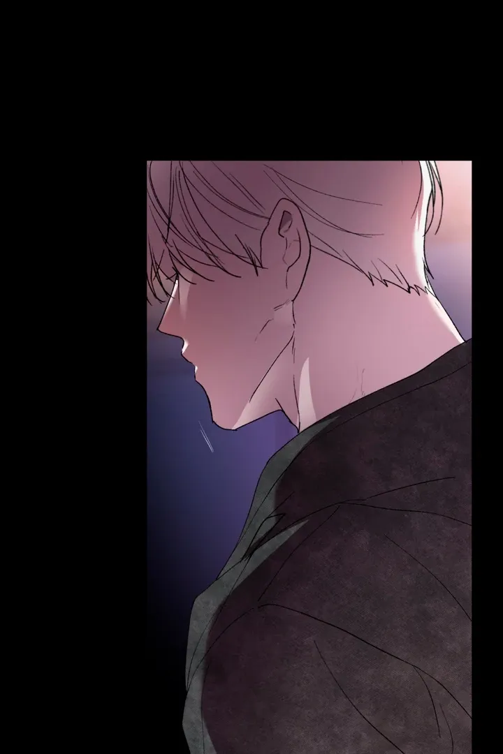 Duality of Desire Chapter 7 page 30 - 