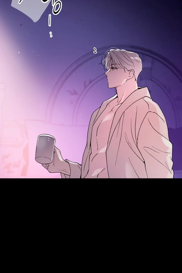 Duality of Desire Chapter 7 page 37 - 