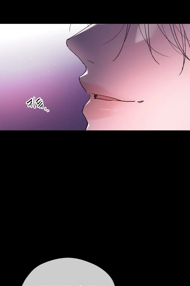 Duality of Desire Chapter 7 page 38 - 