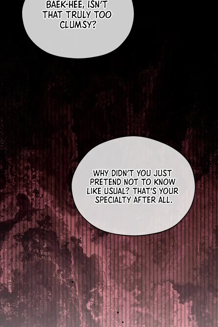 Duality of Desire Chapter 7 page 39 - 