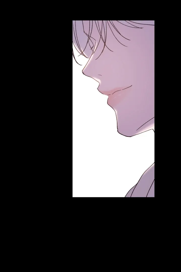 Duality of Desire Chapter 7 page 5 - 
