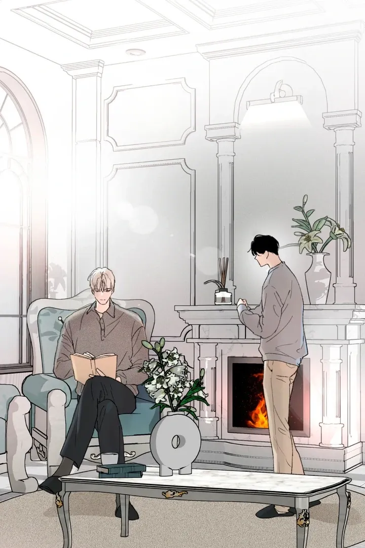 Duality of Desire Chapter 7 page 44 - 