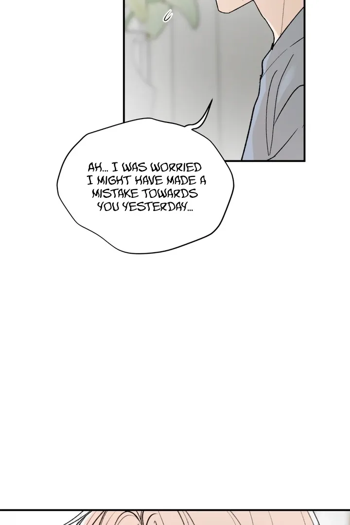 Duality of Desire Chapter 7 page 46 - 