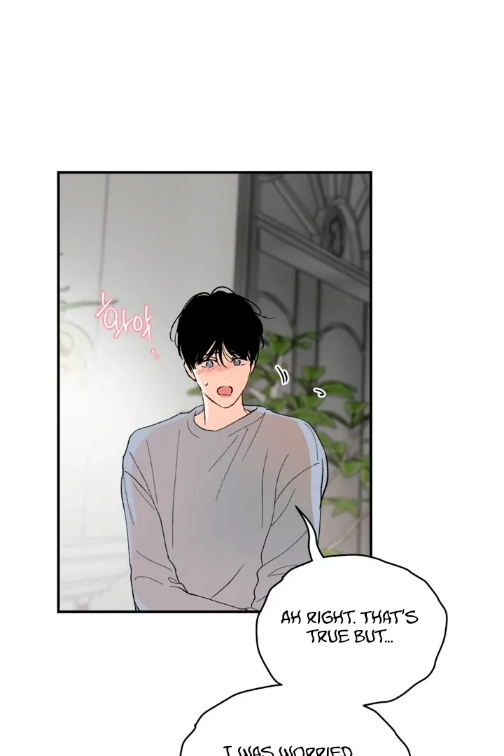 Duality of Desire Chapter 7 page 48 - 
