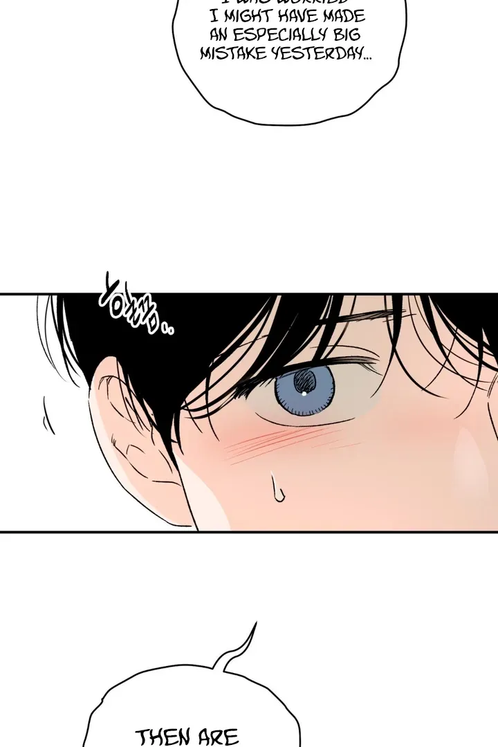Duality of Desire Chapter 7 page 49 - 