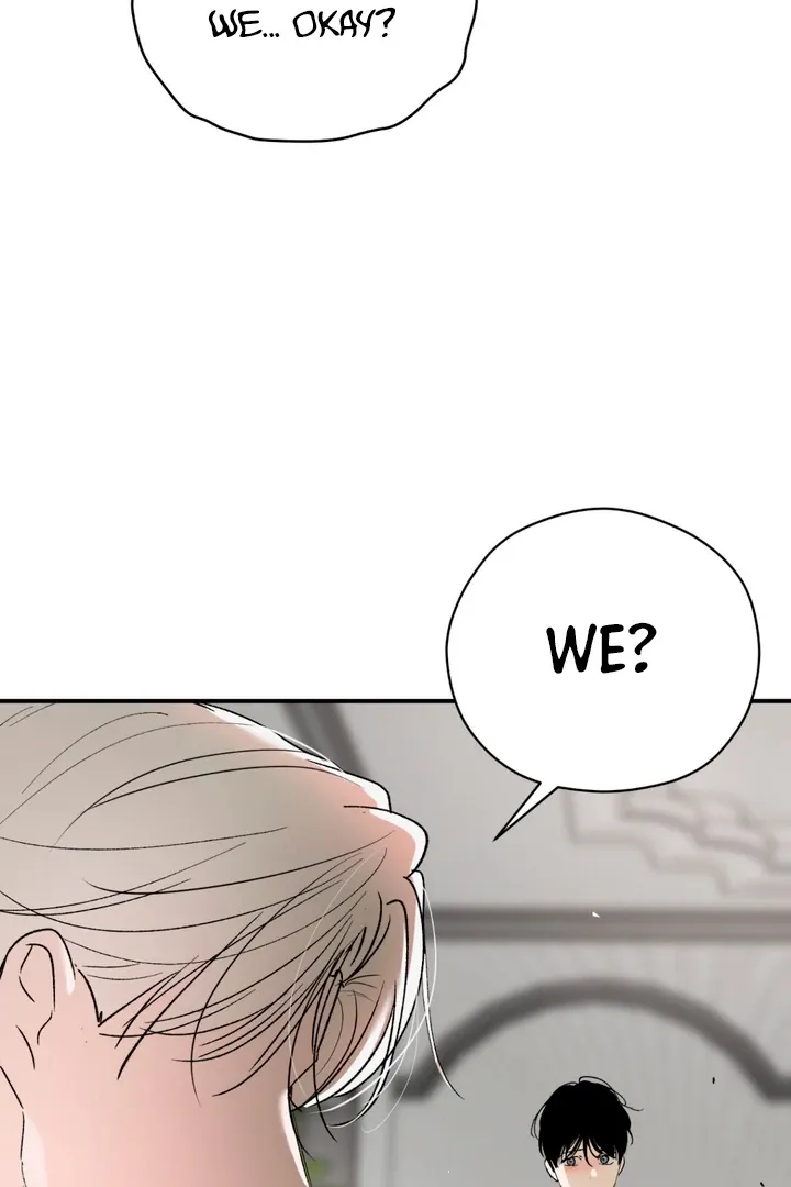 Duality of Desire Chapter 7 page 50 - 