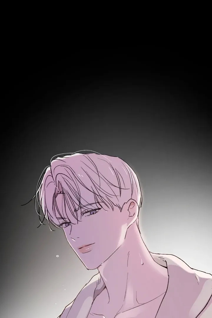 Duality of Desire Chapter 7 page 6 - 