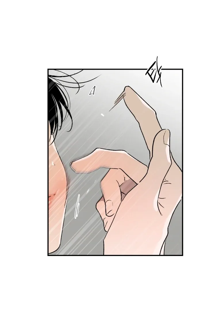 Duality of Desire Chapter 7 page 63 - 