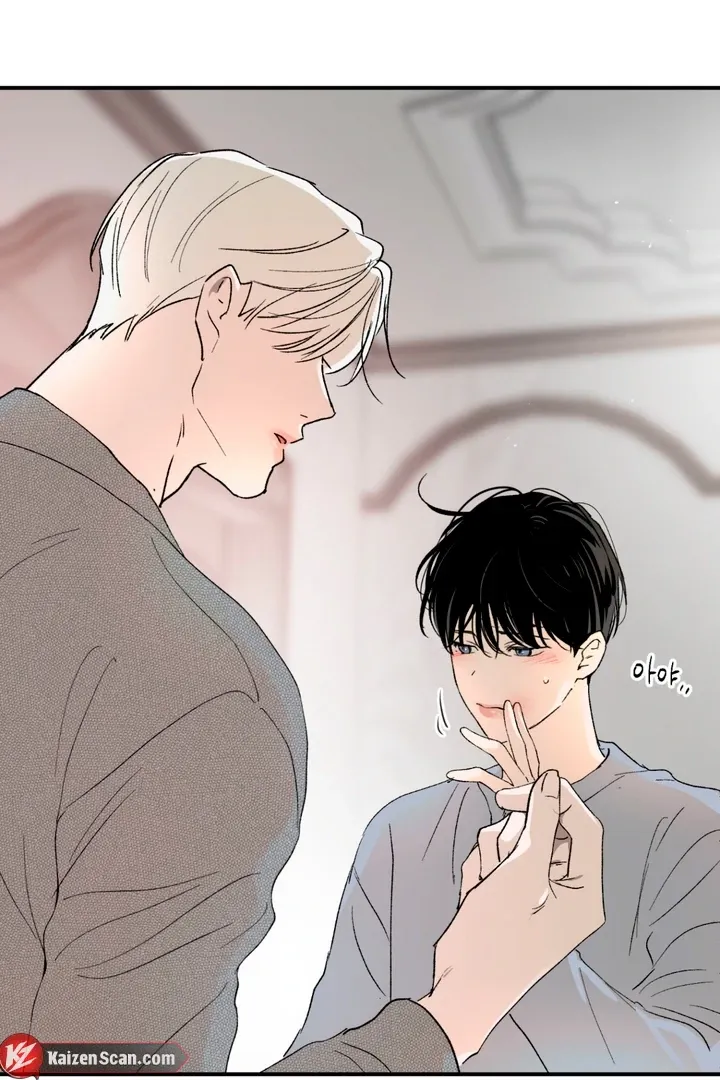 Duality of Desire Chapter 7 page 64 - 