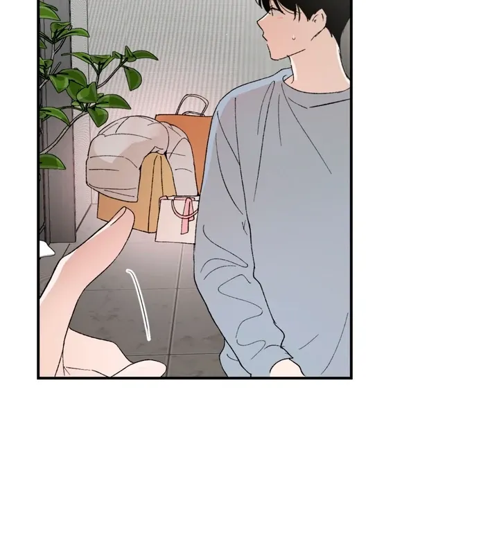 Duality of Desire Chapter 7 page 71 - 