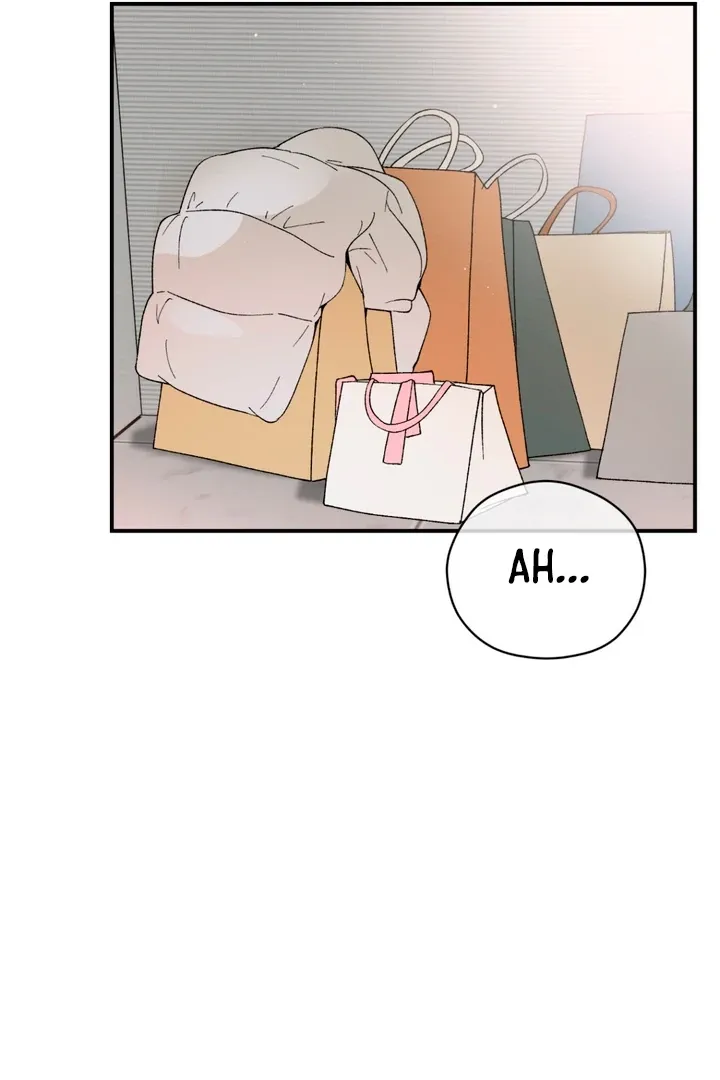Duality of Desire Chapter 7 page 72 - 
