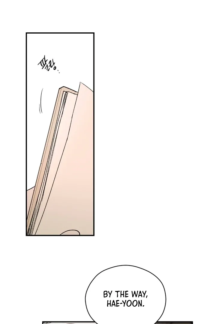 Duality of Desire Chapter 7 page 73 - 