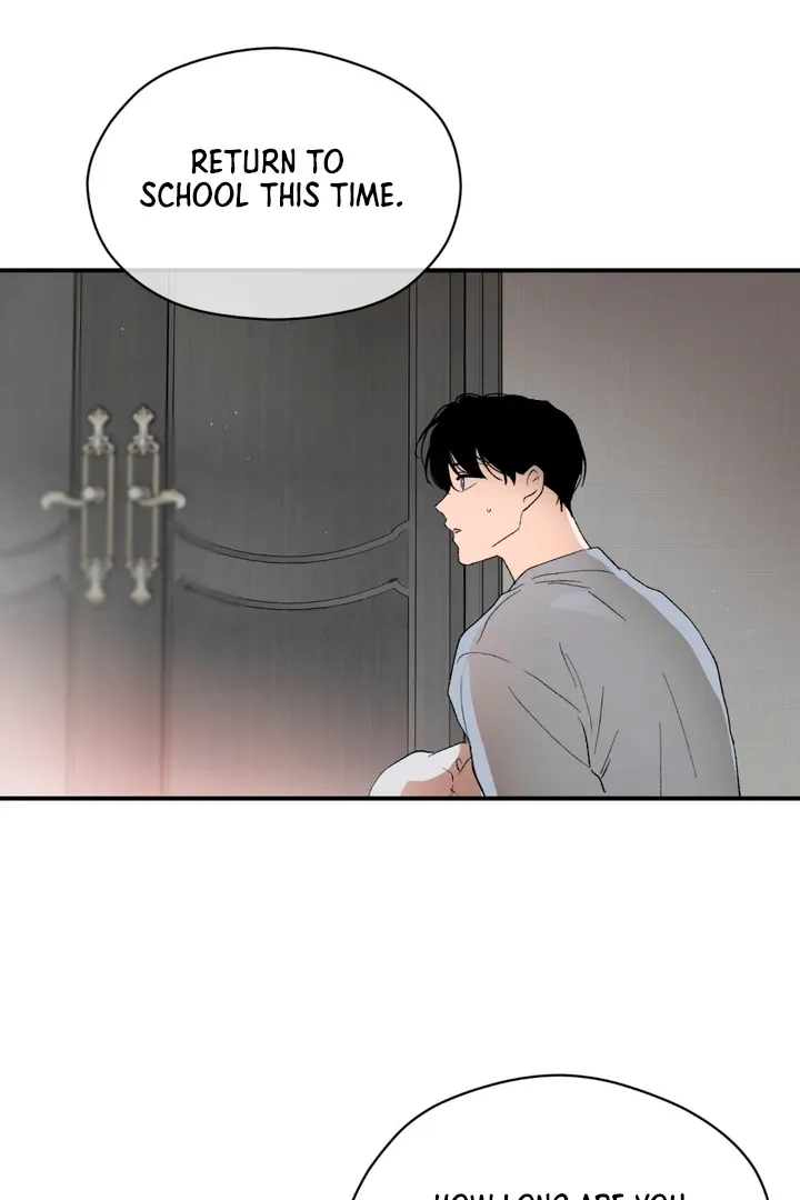 Duality of Desire Chapter 7 page 75 - 