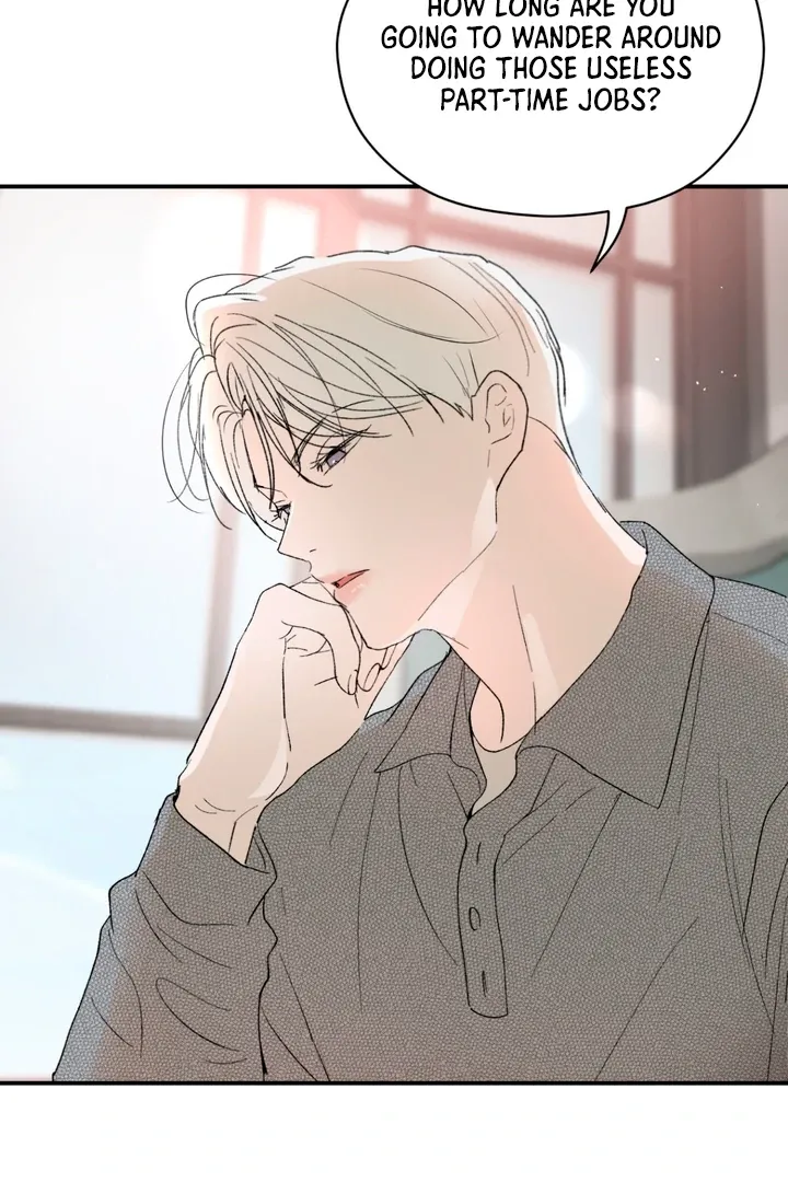 Duality of Desire Chapter 7 page 76 - 