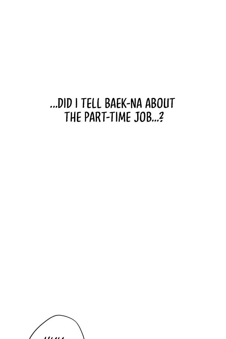 Duality of Desire Chapter 7 page 78 - 