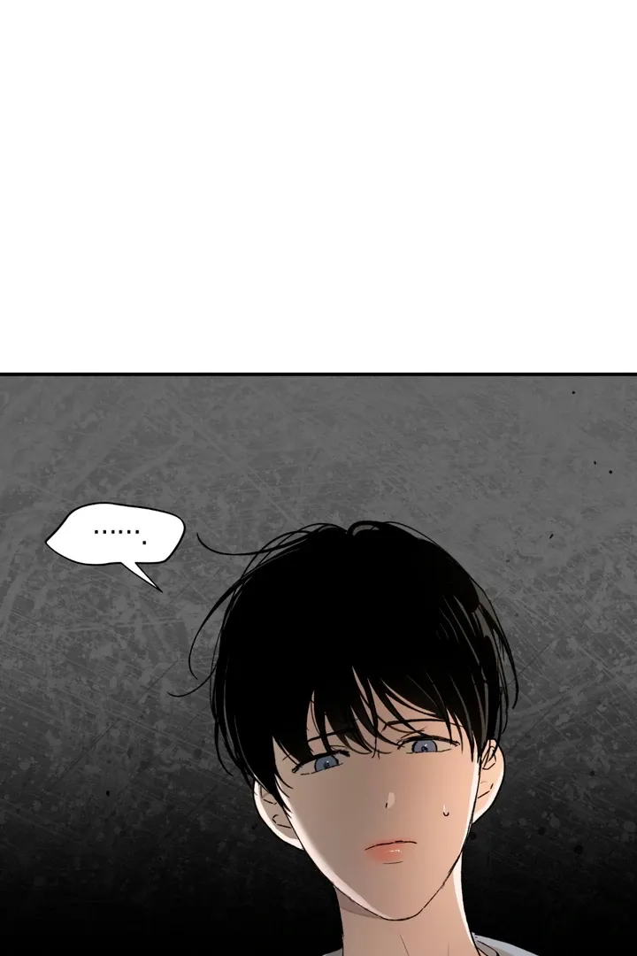 Duality of Desire Chapter 7 page 81 - 