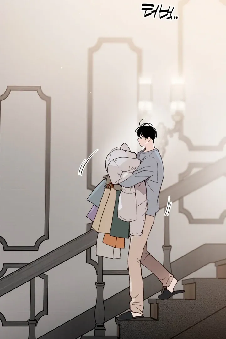 Duality of Desire Chapter 7 page 86 - 