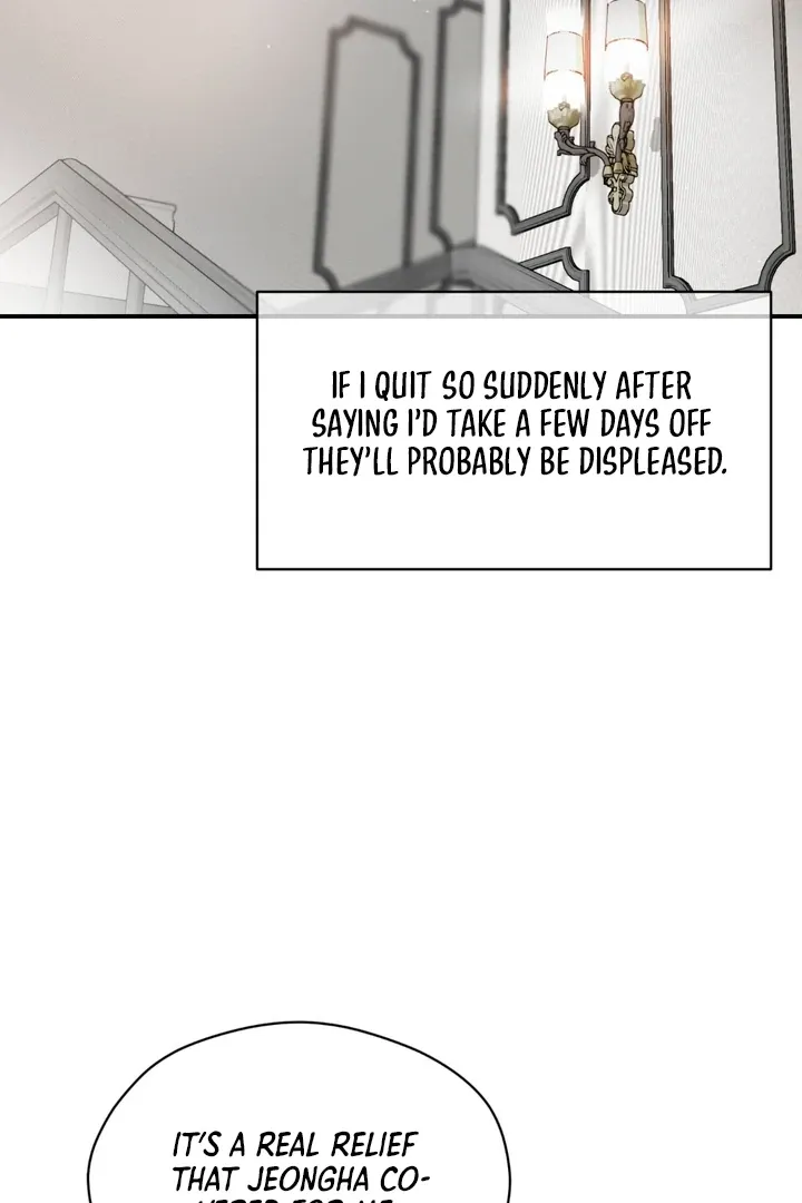 Duality of Desire Chapter 7 page 88 - 