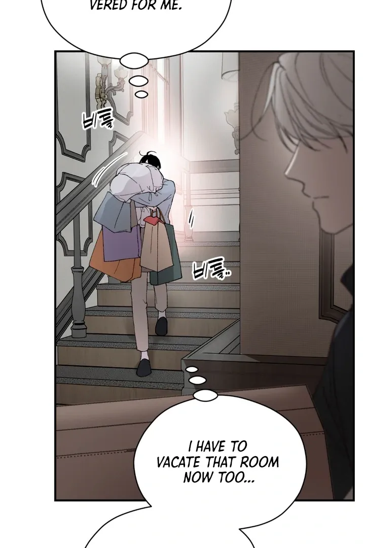 Duality of Desire Chapter 7 page 89 - 