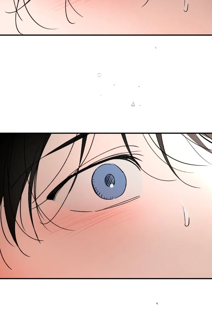 Duality of Desire Chapter 7 page 95 - 