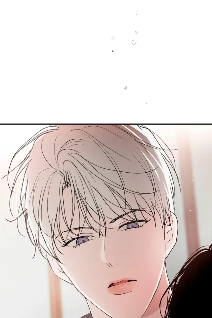 Duality of Desire Chapter 7 page 96 - 