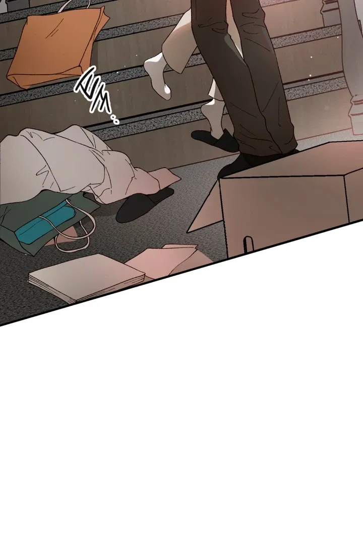 Duality of Desire Chapter 7 page 100 - 