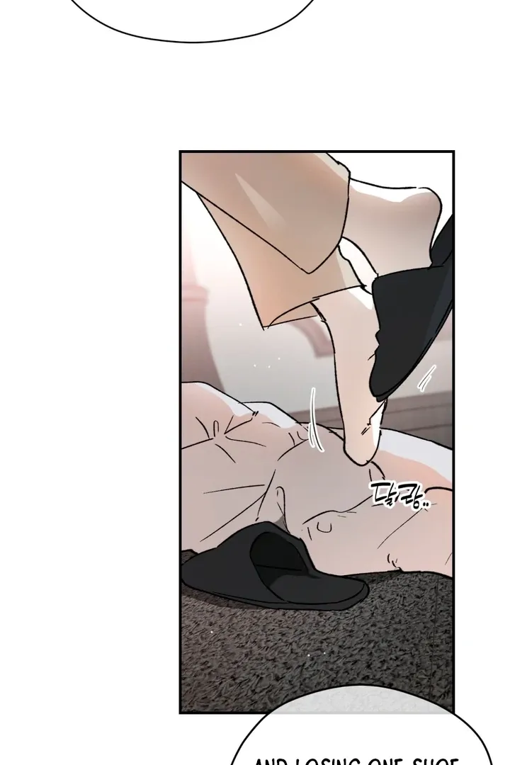 Duality of Desire Chapter 8 page 11 - 