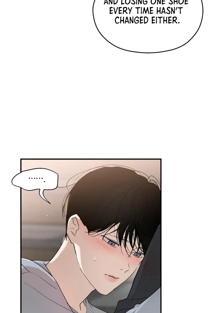 Duality of Desire Chapter 8 page 12 - 