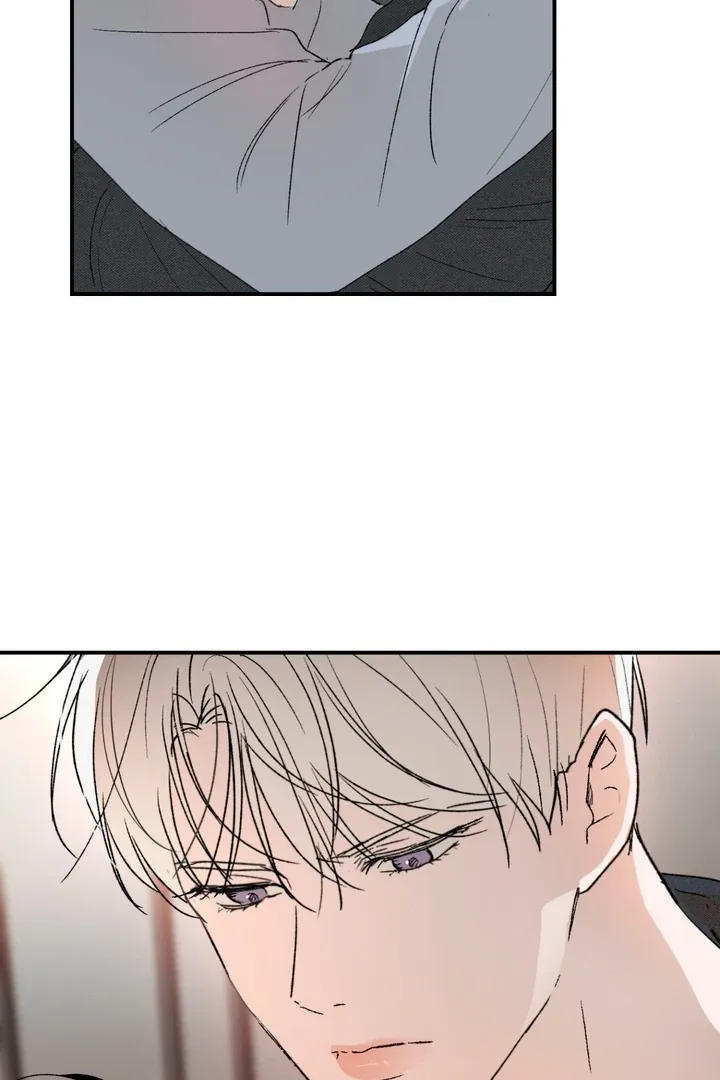 Duality of Desire Chapter 8 page 13 - 