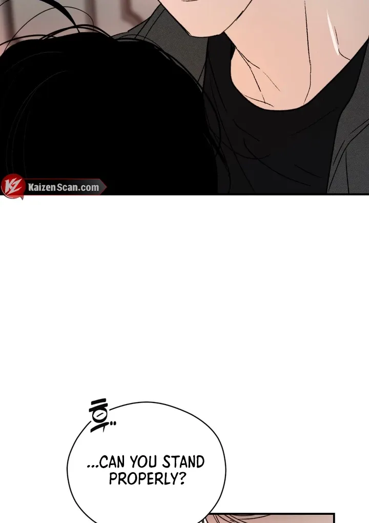 Duality of Desire Chapter 8 page 14 - 