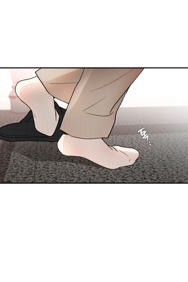 Duality of Desire Chapter 8 page 16 - 