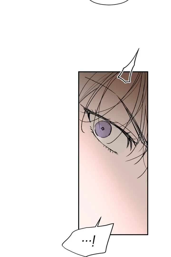 Duality of Desire Chapter 8 page 21 - 